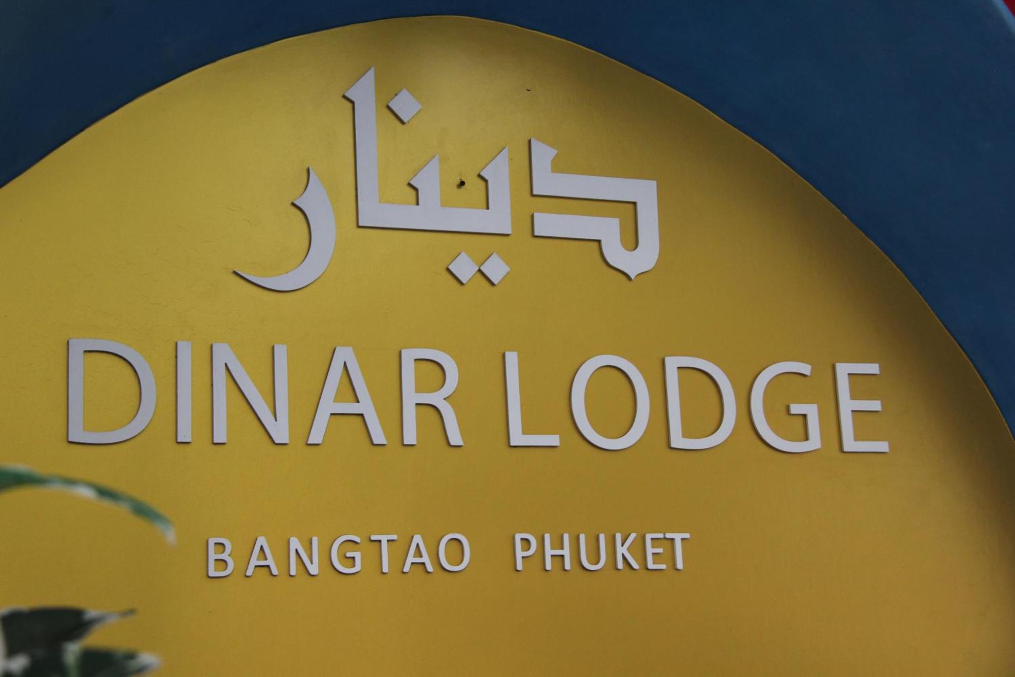 Dinar Lodge Strand Bang Tao Exterior foto